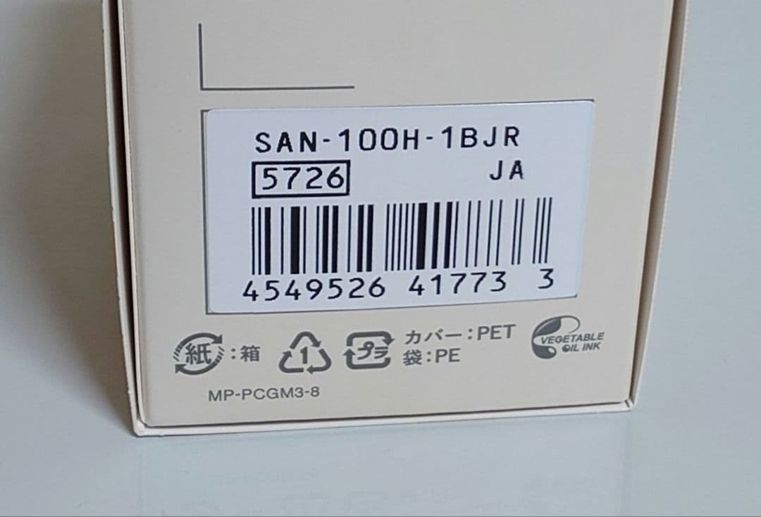 CASIO サ時計 SAN-100H-1BJR