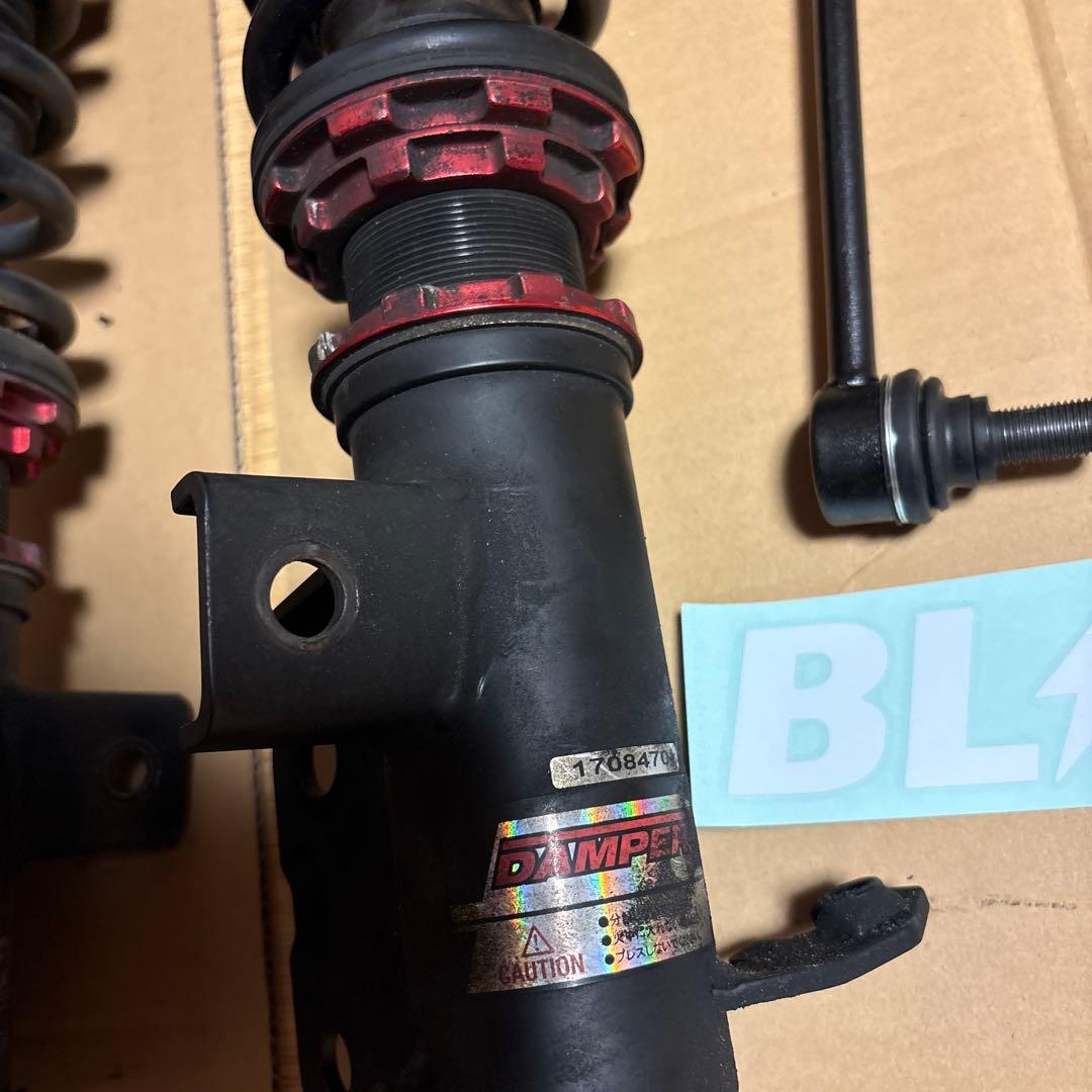 Blitz 車高調 86/BRZ zn6/ zc6