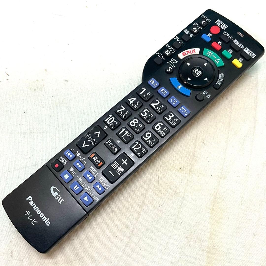 【ワダチ】美品4K 43型Panasonicスマートテレビ ネット動画対応