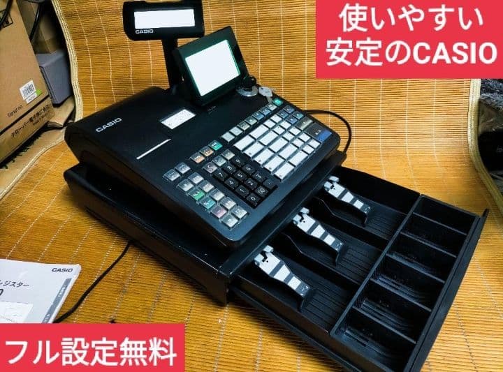 カシオレジスター　TE-2700　フル設定込み　PC連携　799972