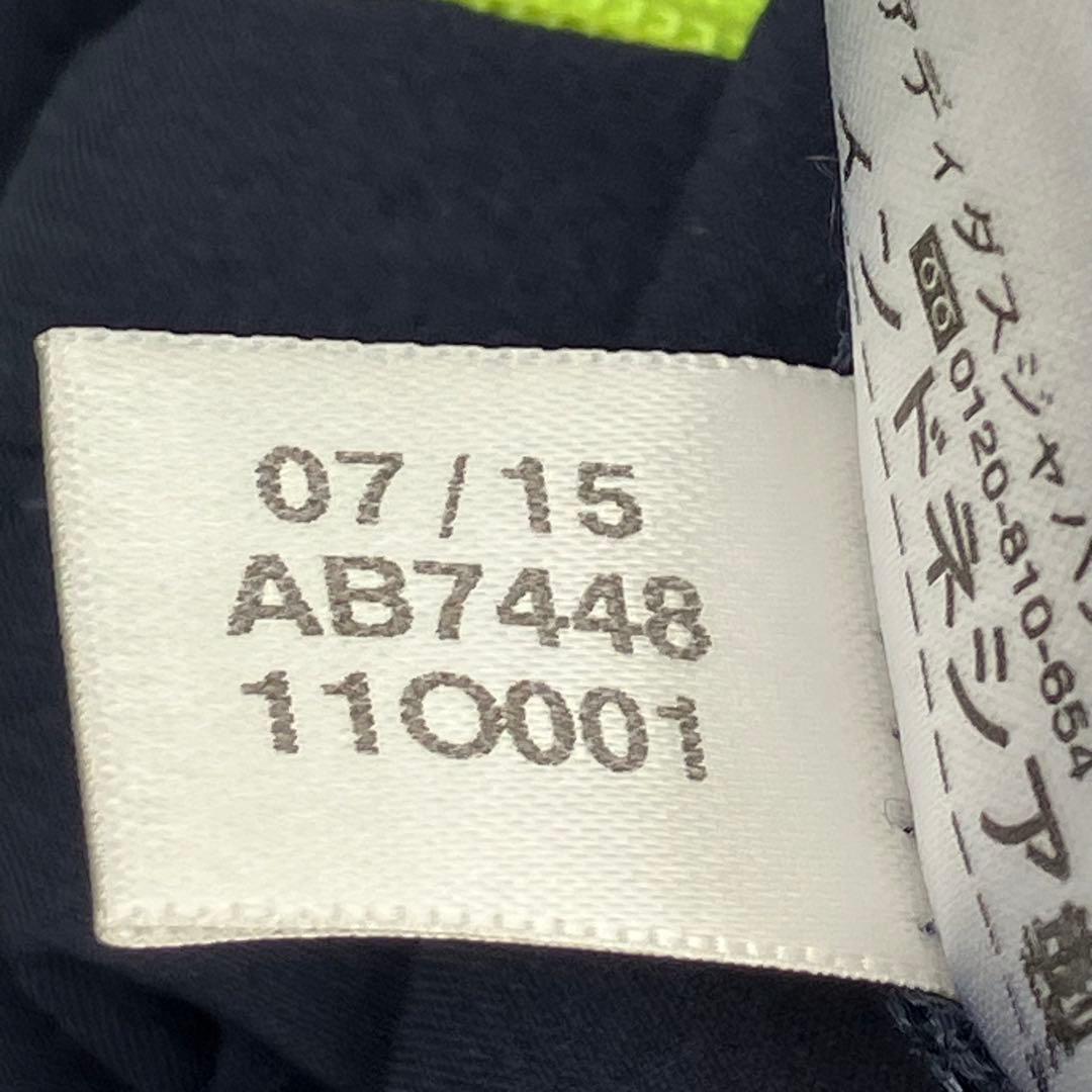 adidas アディダス ジャージ上下 メンズセットアップ メッシュ M 紺 黄