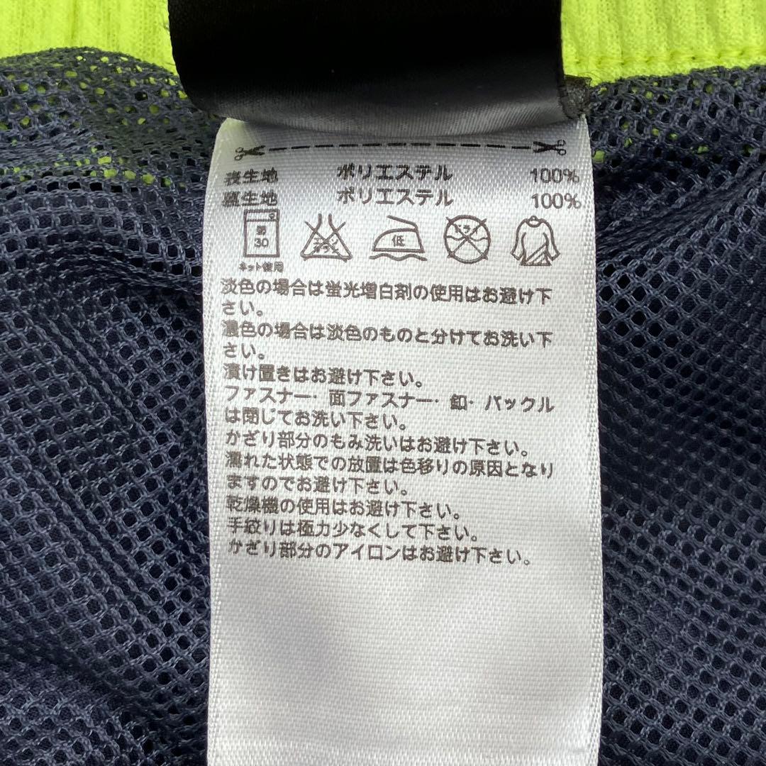 adidas アディダス ジャージ上下 メンズセットアップ メッシュ M 紺 黄