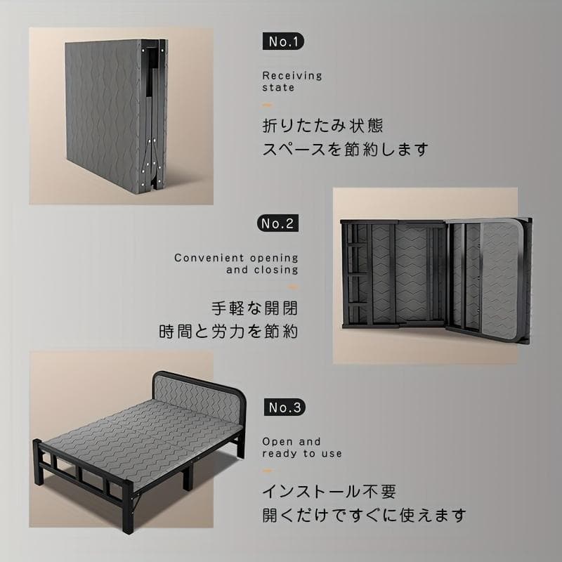 幅 80cm ブラック 折りたたみベッド 組み立て不要 屋内屋外対応