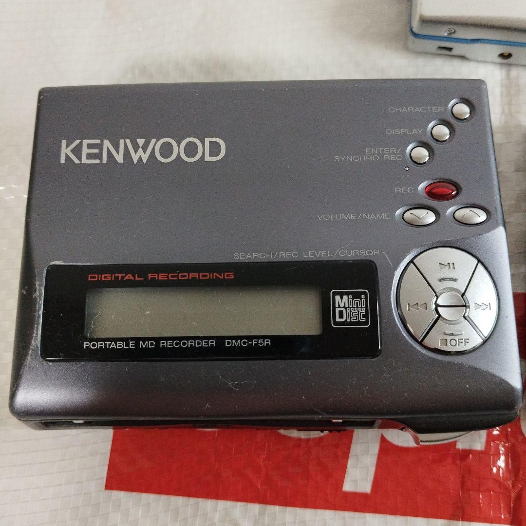 KENWOOD ポータブルMDDMC-F5R 2台 SONY MZ-E520
