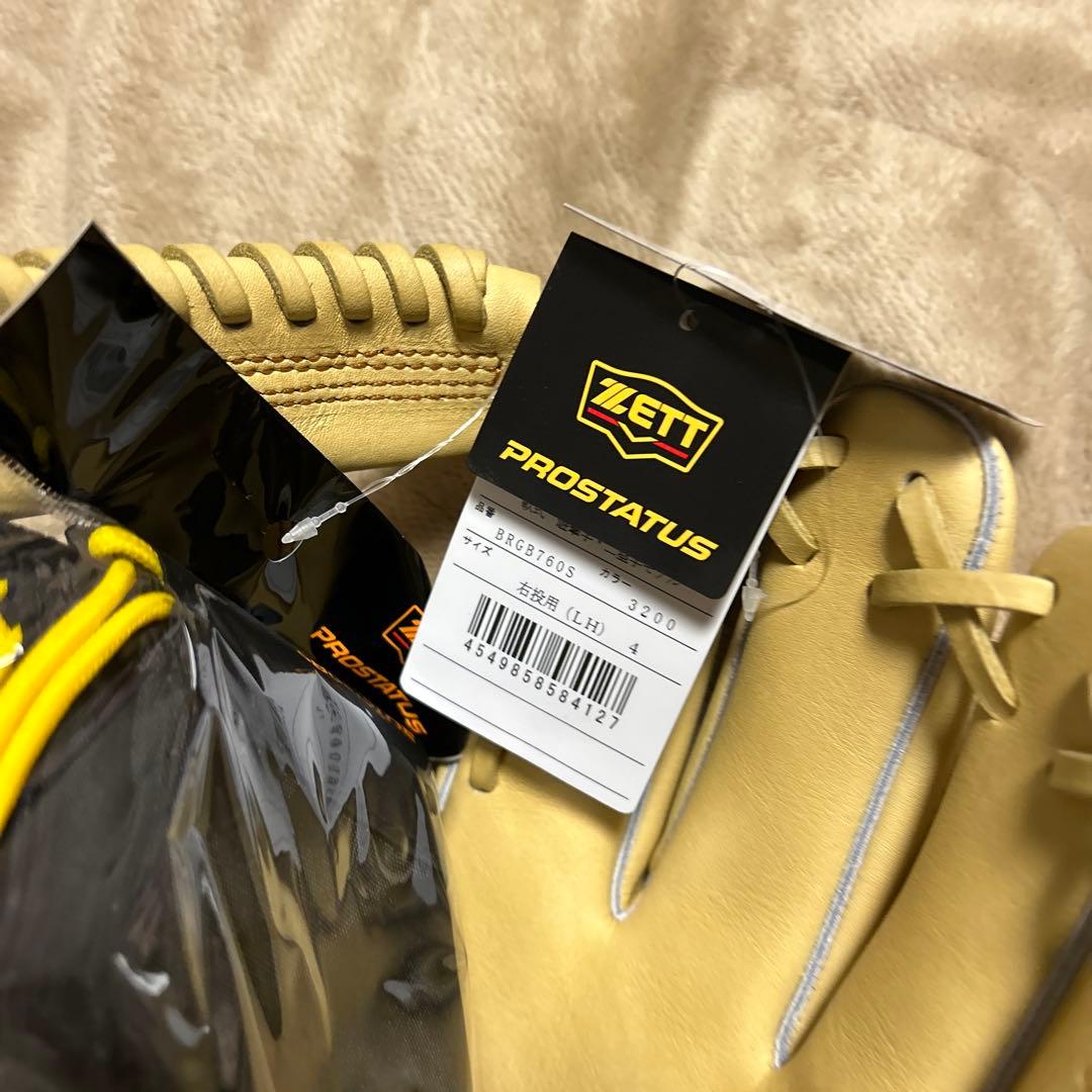 値下げ不可ZETT プロステイタス　SE 軟式　今宮