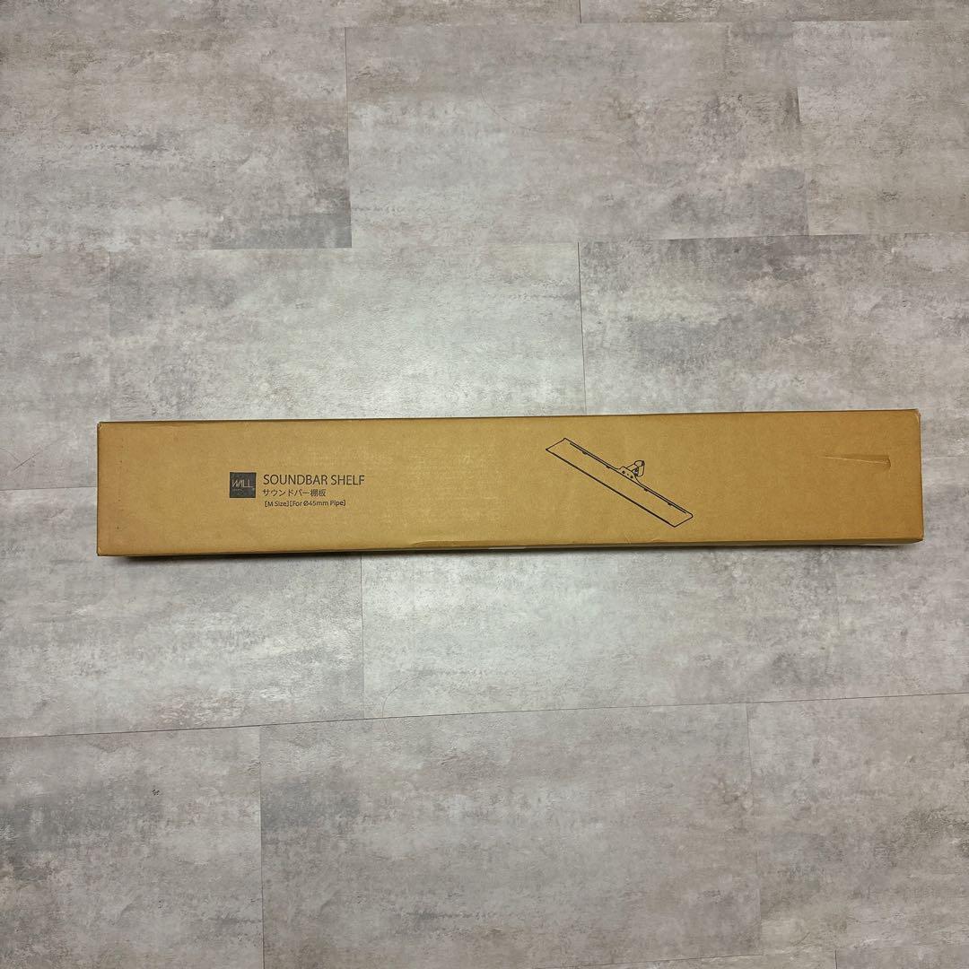 Equals wall テレビスタンド A2ロータイプ対応 サウンドバー棚板