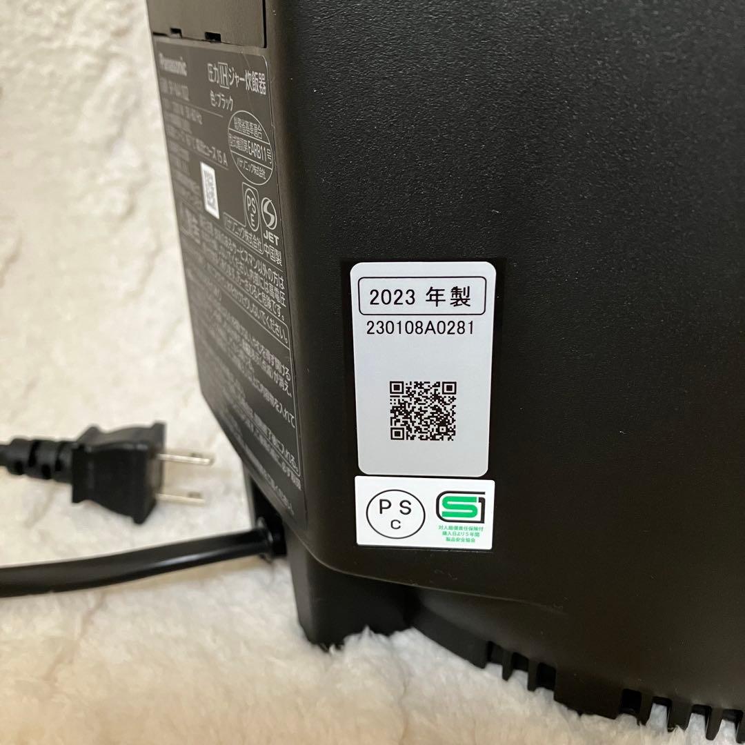 Panasonic SR-NA102 IH炊飯器 2023年製　ブラック