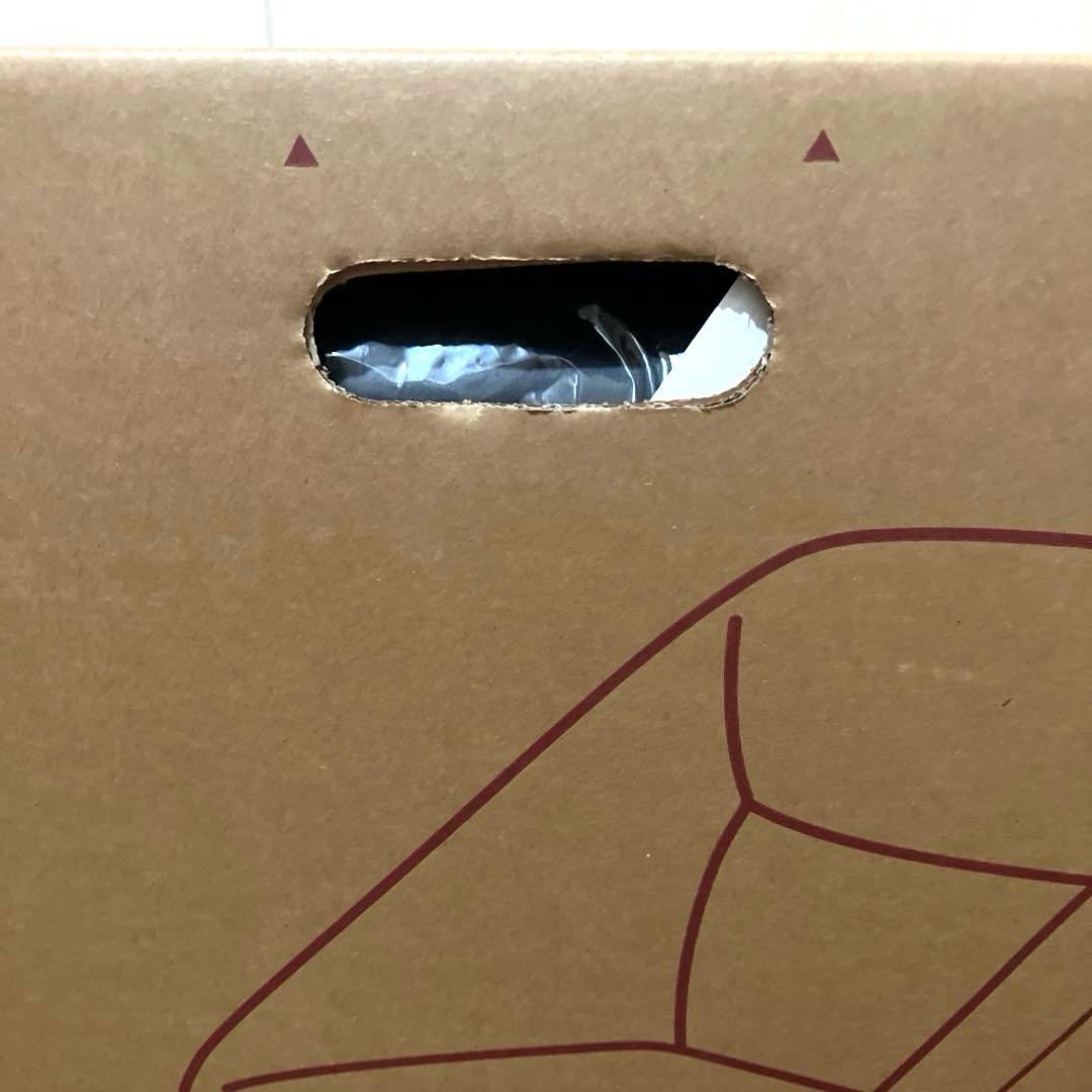 ✩未開封✩未使用品 無印良品 空気でできたソファ グリーン