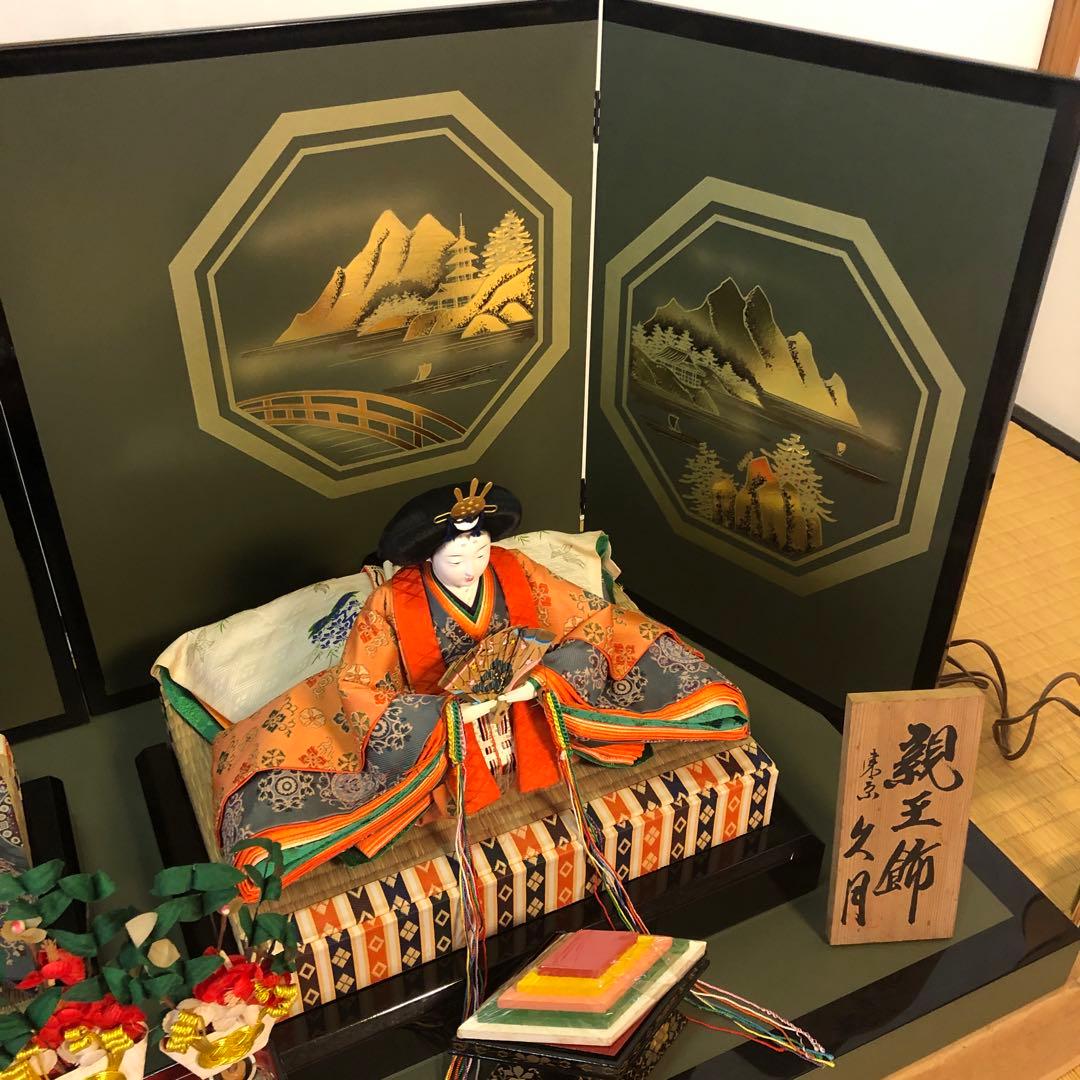 雛人形 伝統的な雛祭り用
