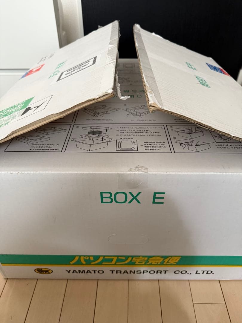 Dell U2720QM 27インチ 4K モニター