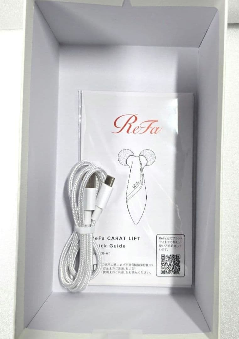 リファカラットリフトEMS本体&リファスムースジェル美顔器専用ジェル200ml