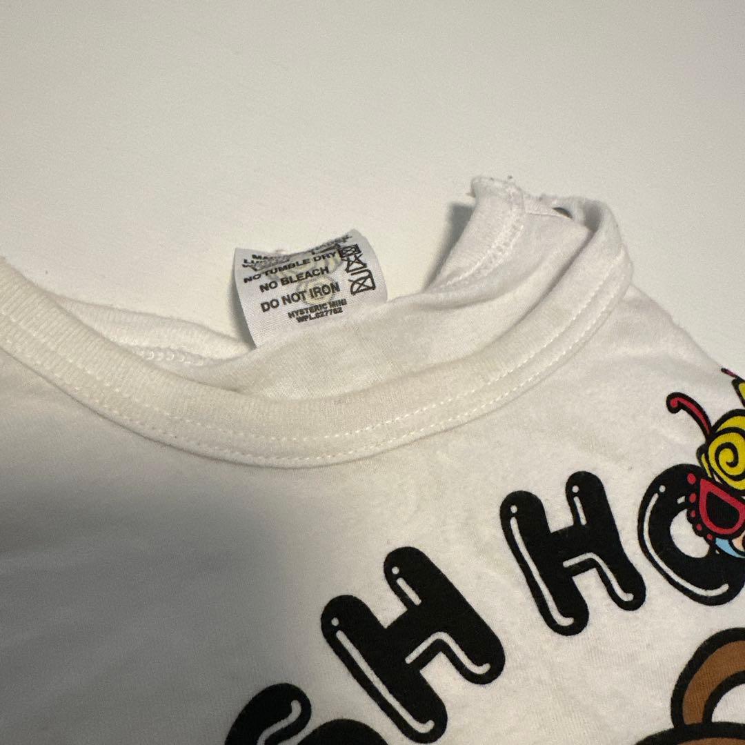 ヒス　ハチ　90