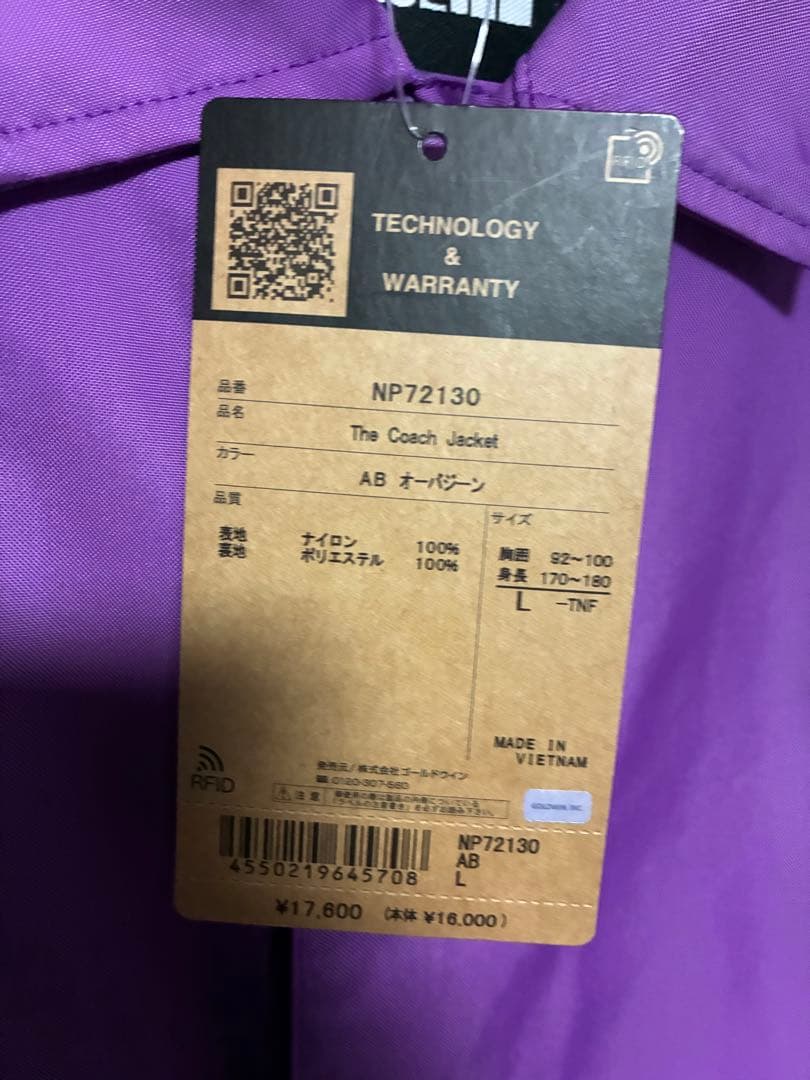 THE NORTH FACE コーチジャケット NP72130 新品 Lサイズ