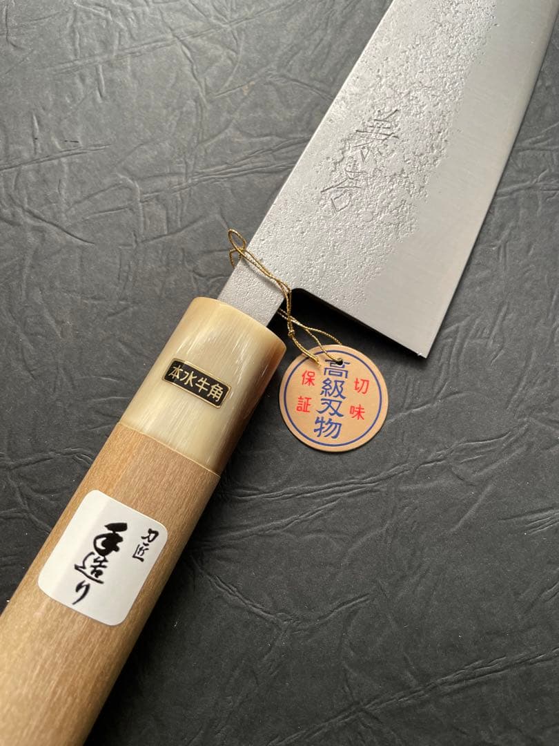 稀少★兼房　本水牛角仕様 高級槌目包丁
