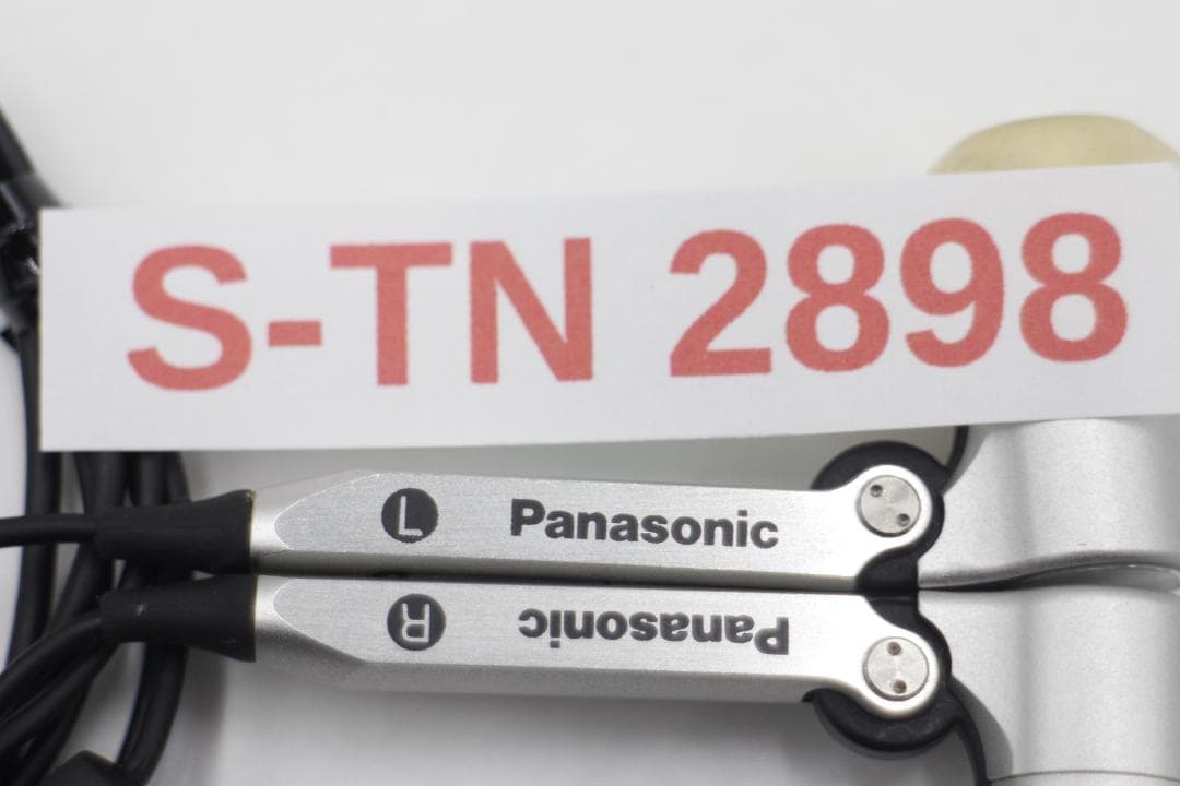 2898★希少 ! パナソニック インナーイヤーヘッドホン RP-HJE70-S