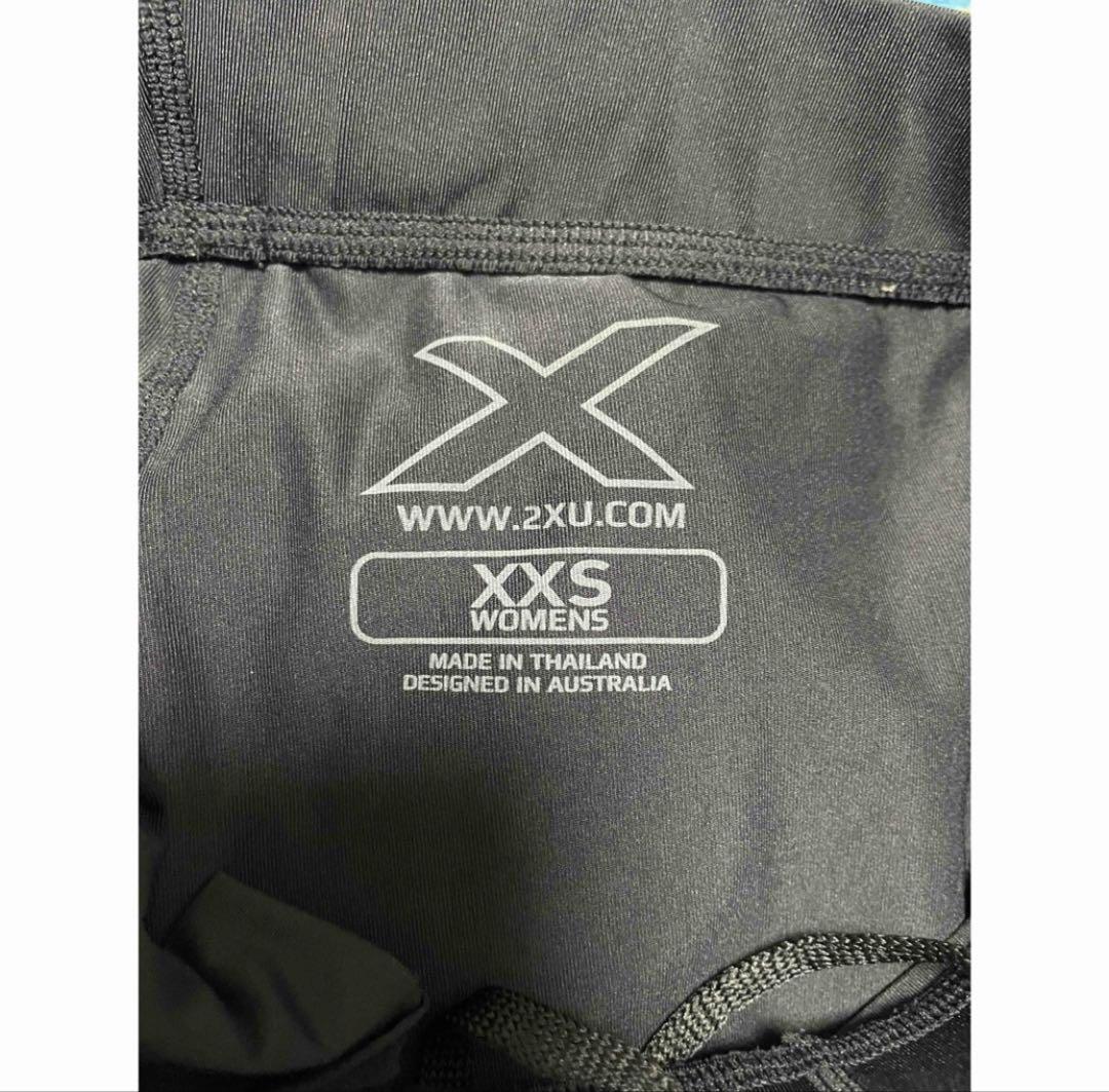 ツータイムズユー 2XU コンプレッション ロングタイツ