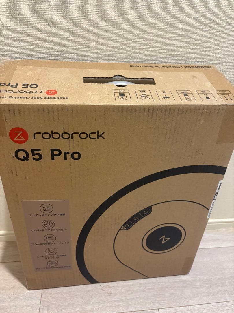 Roborock Q5 Pro ロボット掃除機 本体