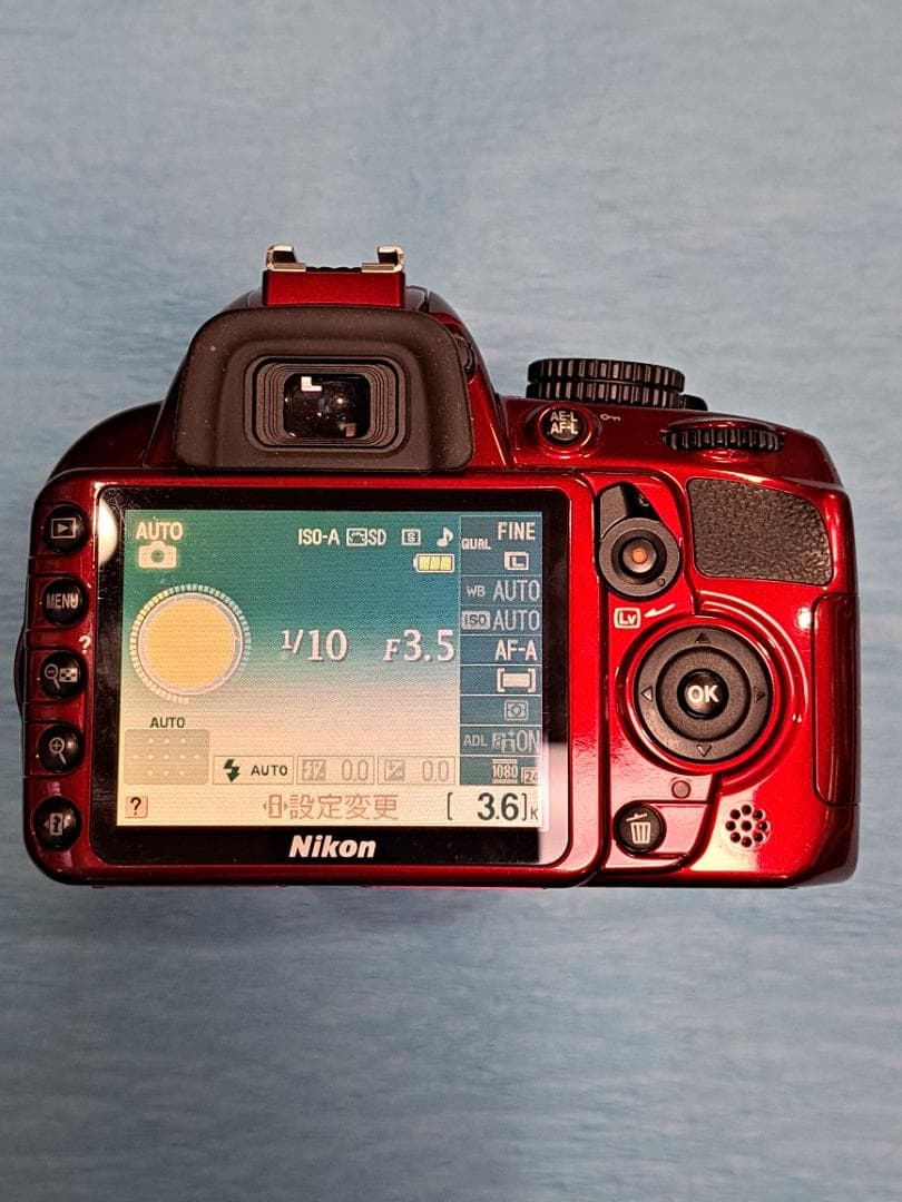 最終特別特価　Nikon D3100【大人気のメタリックRED】 ズームレンズ