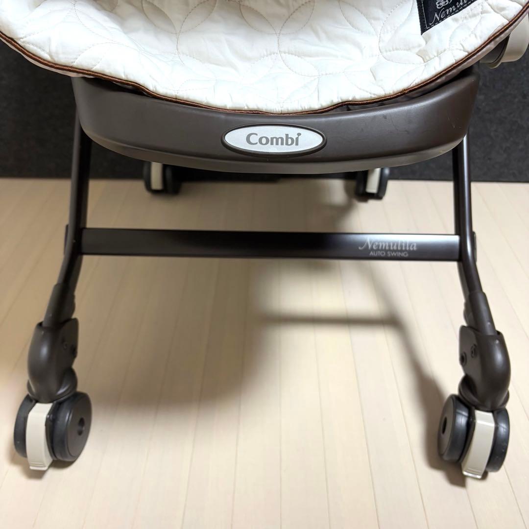 コンビ　ネムリラオートスウィング　プレミアム　ダッコプラス　エッグショック