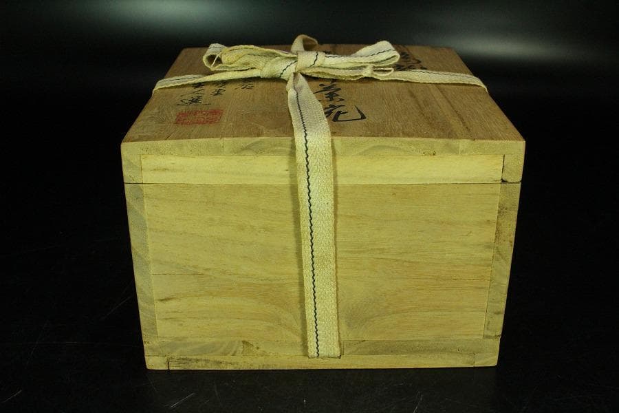 茶道具 鶏龍山 高麗 井戸茶碗(K-YC561)