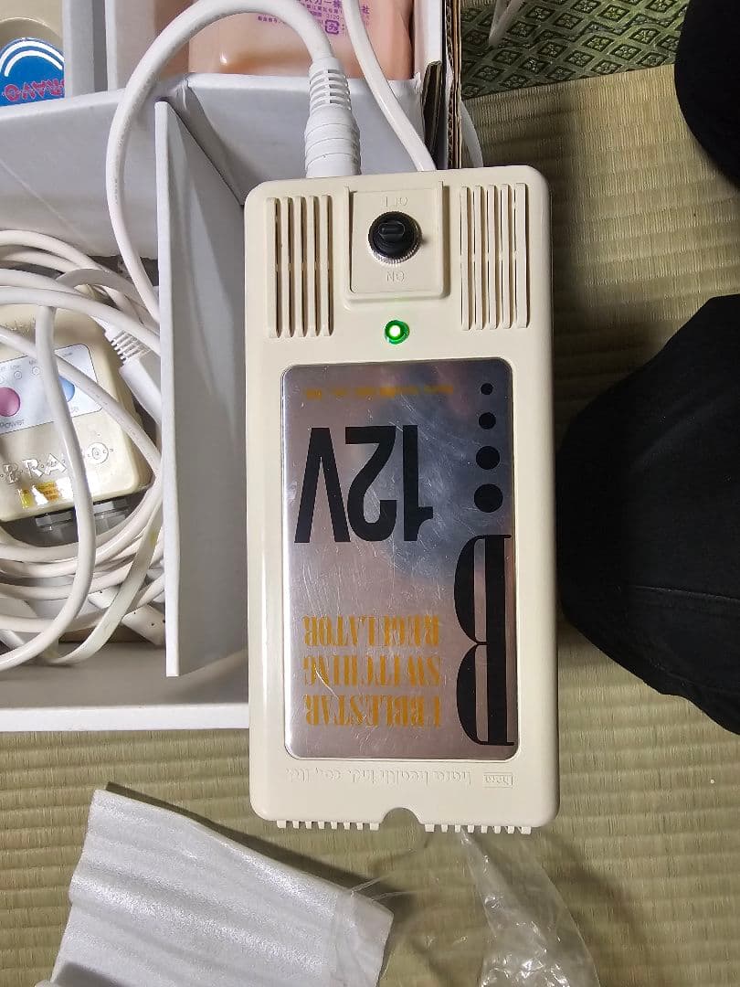 新品　マイラ バブルスター　ブラボー　原ヘルス工業