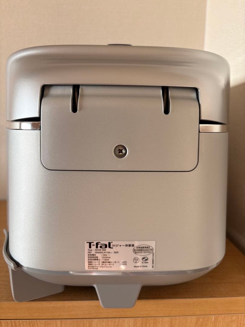 T-fal ザ・ライス　遠赤外線3DIH炊飯器 シルバー