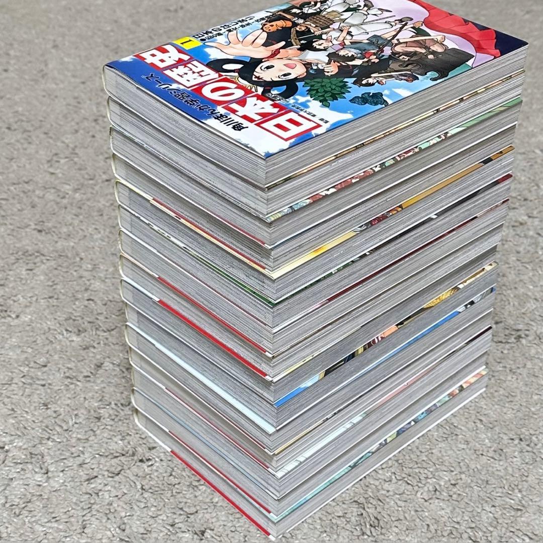 『角川まんが学習シリーズ 日本の歴史』 1-15巻