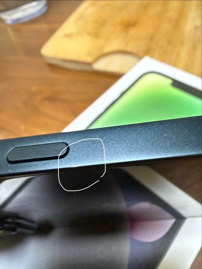 Apple iPhone 14 ミッドナイト 128gb 美品