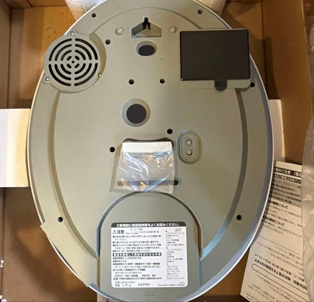 Small World プラウド 4MN523RH05 RHYTHM 掛け時計