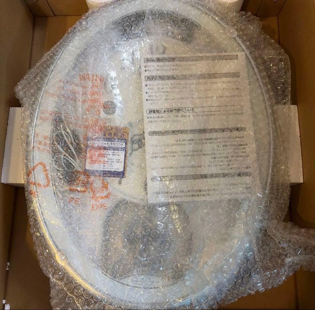 Small World プラウド 4MN523RH05 RHYTHM 掛け時計