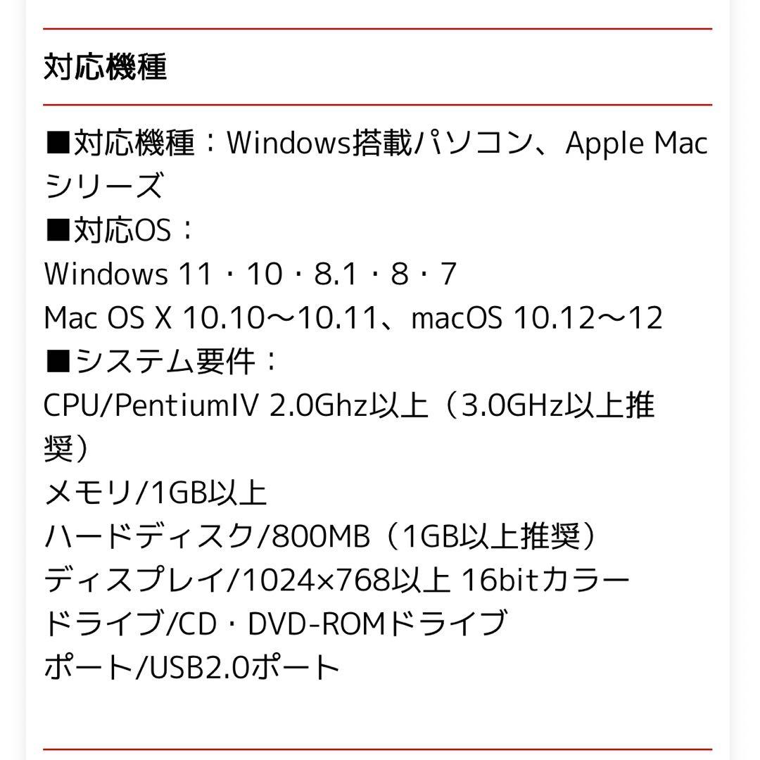 お値下げ　A4対応 スキャナー 高速スキャン