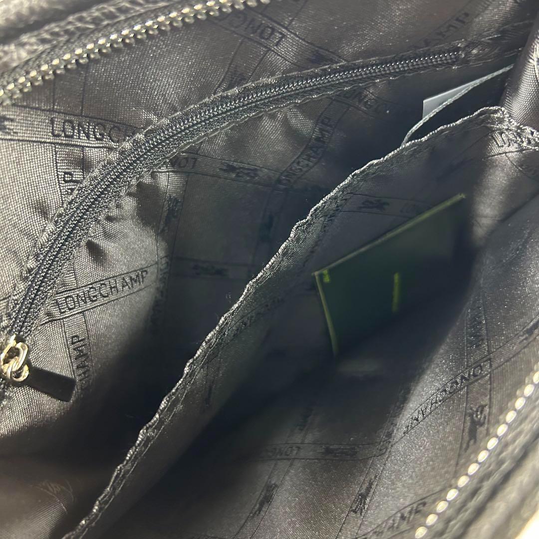 LONGCHANP ロンシャン ショルダーバッグ