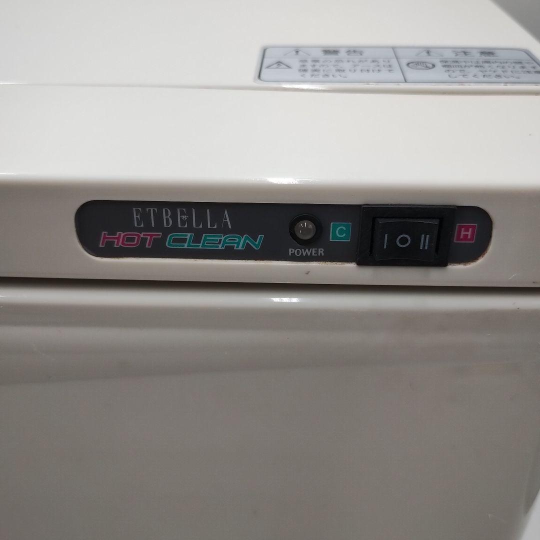 eM97L ワールドジェイビー タオルクーラー&ウォーマーL KDJ-20F