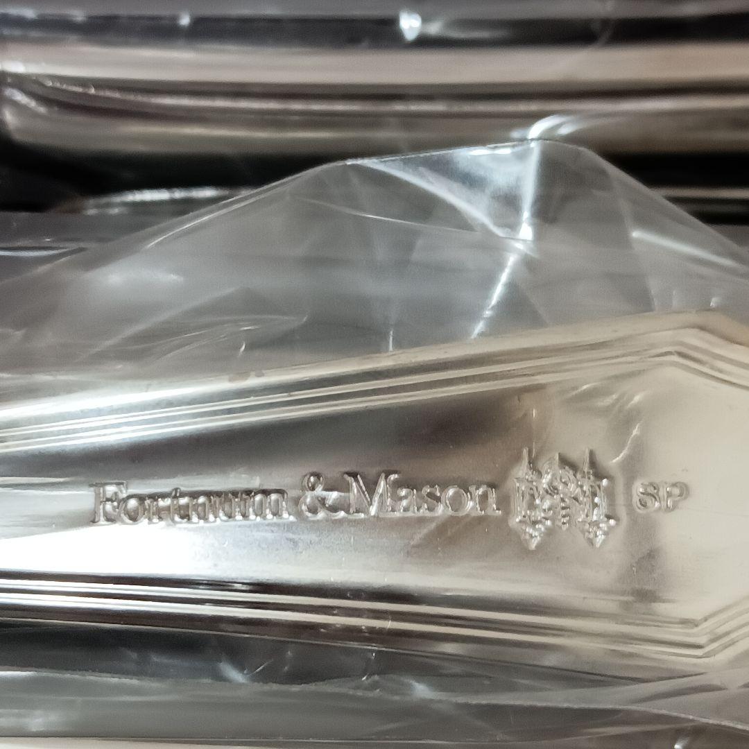 E⑳　Fortnum＆Mason LONDON カトラリー25本　SP 希少