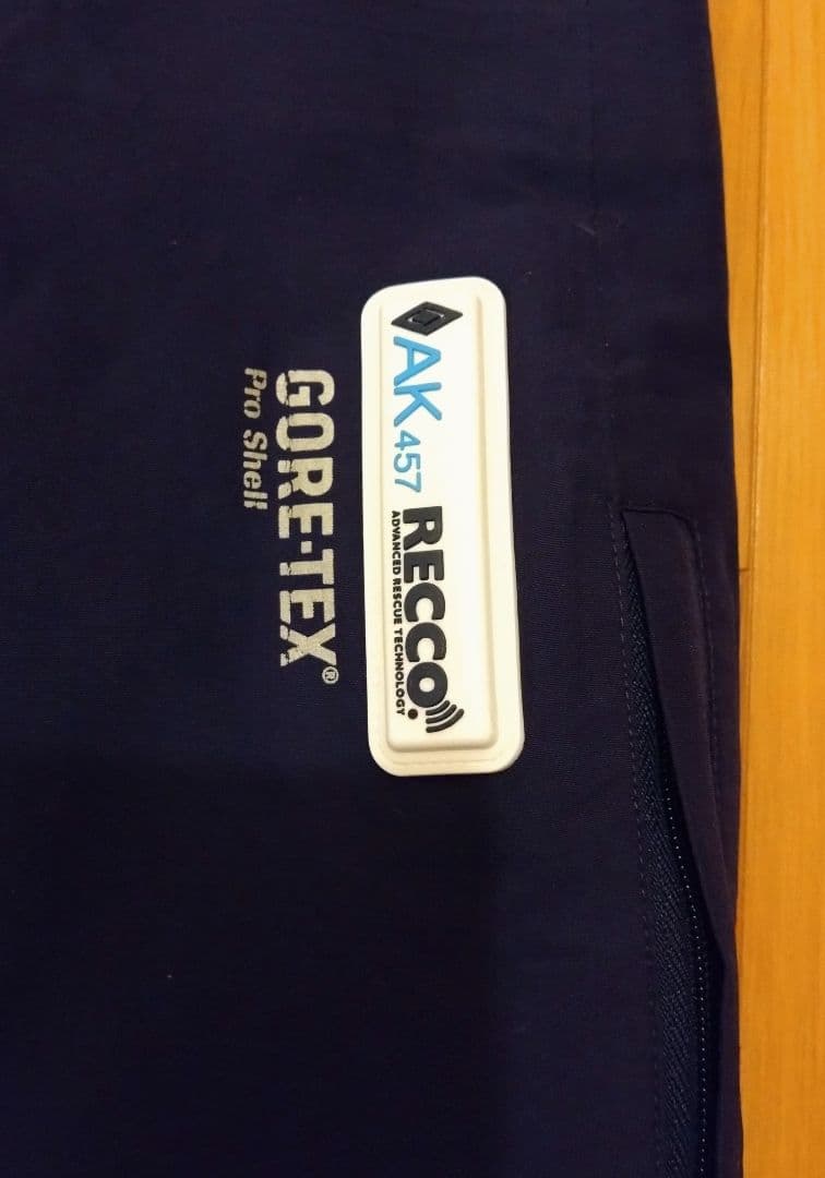 BURTON AK457 ガイドジャケット、ハイトップパンツ サイズＬ