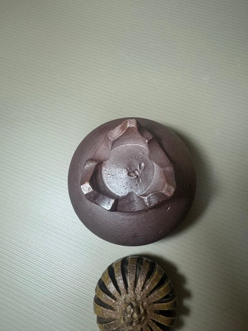 2070 備前焼　香炉　人間国宝  金重陶陽