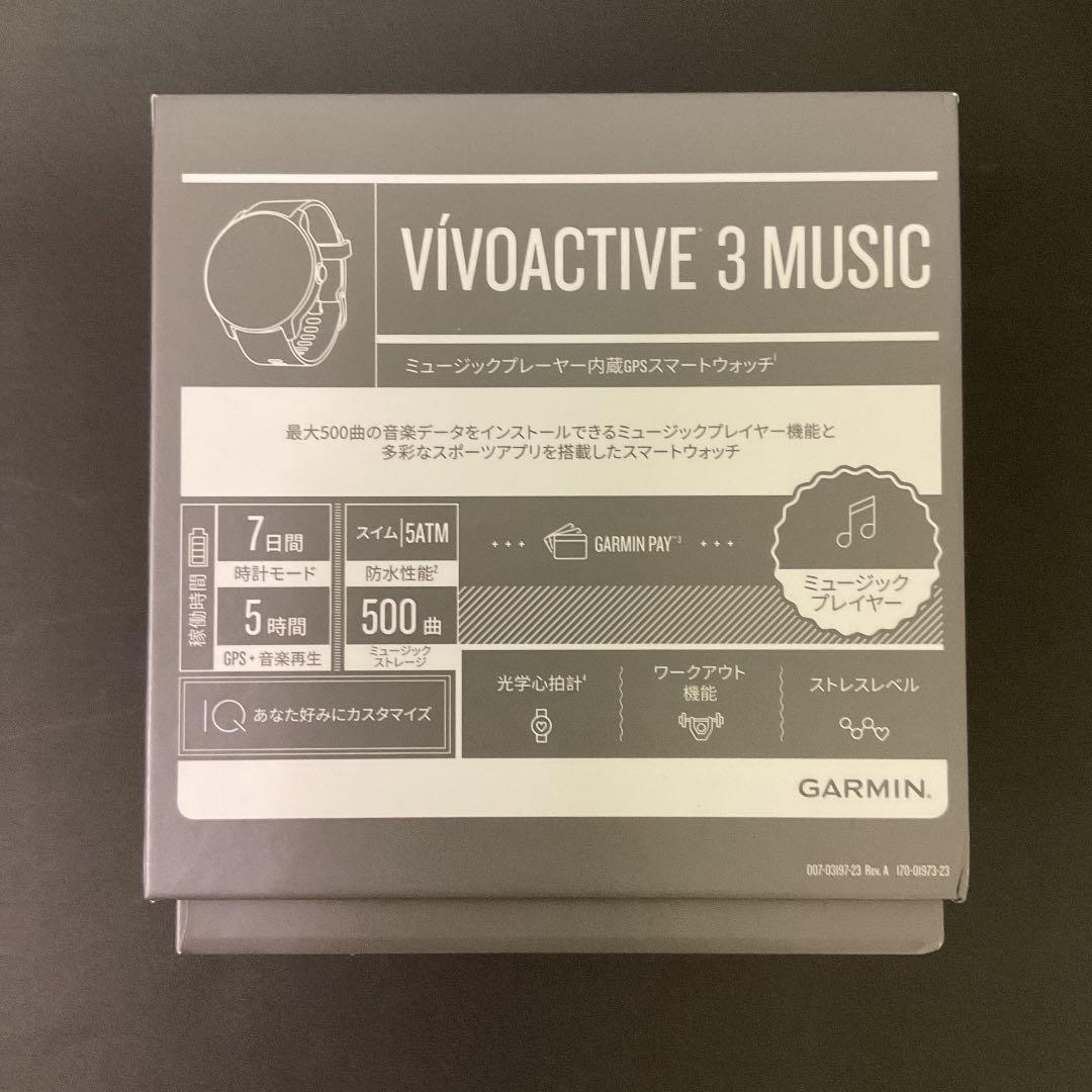 《YoNe21さん専用》GARMIN VIVOACTIVE3 MUSIC