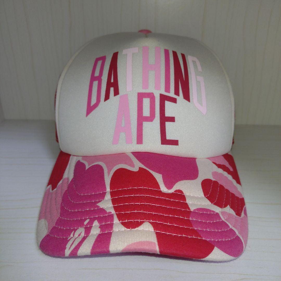 帽子 ABC CAMO NYC LOGO MESH CAP