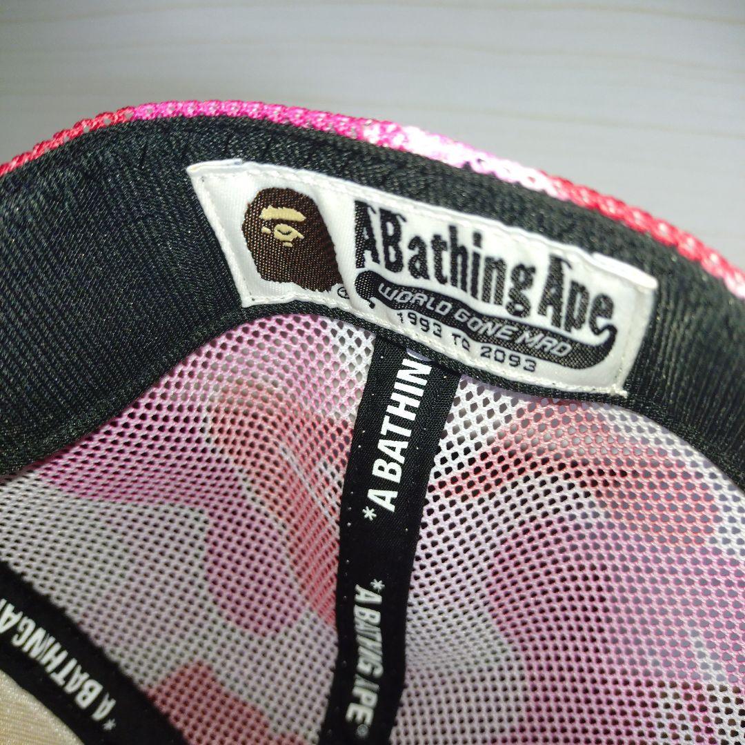 帽子 ABC CAMO NYC LOGO MESH CAP