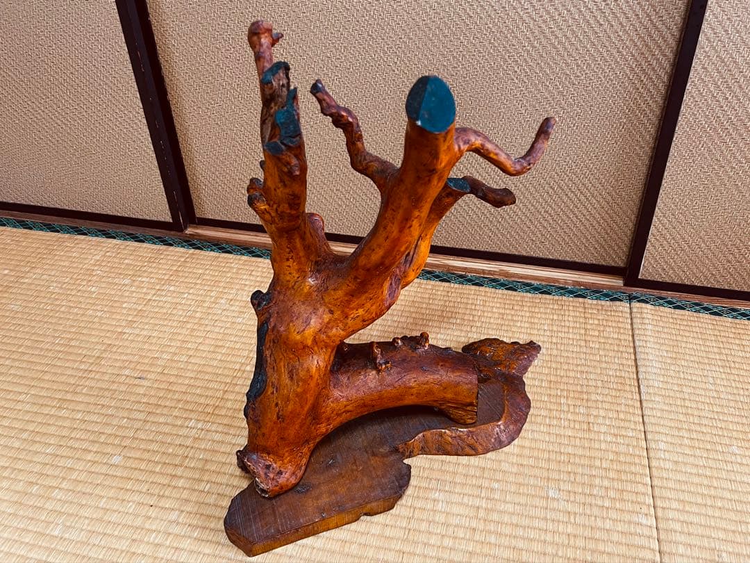 天然木　流木　置物