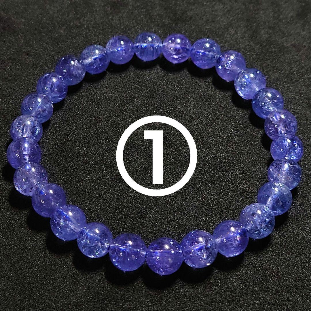 ★(かもめのたまご！)ジュエリークラスタンザナイト 7.2ミリ珠ブレス①