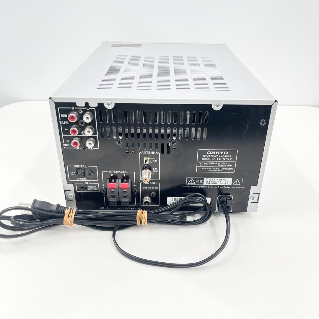ONKYO FR-N7XX MD再生OK CD読込エラー リモコン付 現状品