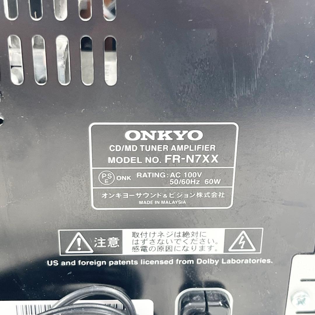 ONKYO FR-N7XX MD再生OK CD読込エラー リモコン付 現状品