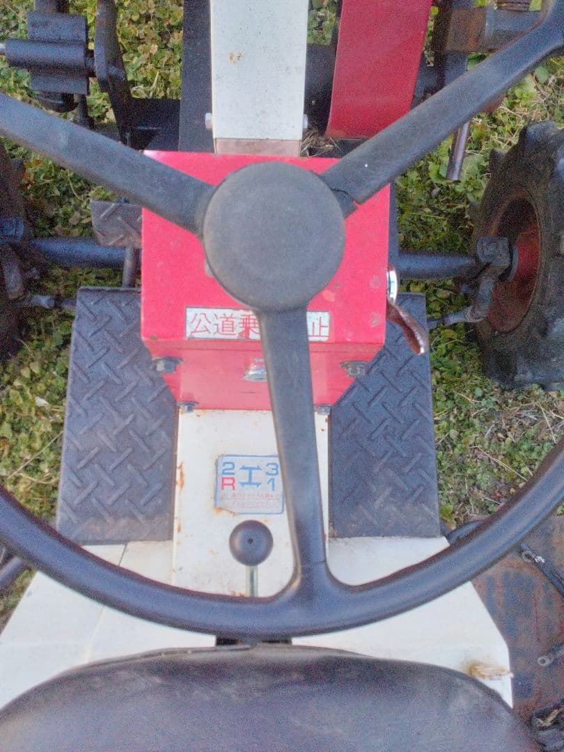 サンケーSRM-1000cロータリーモア ハンマーナイフモア 乗用草刈 機