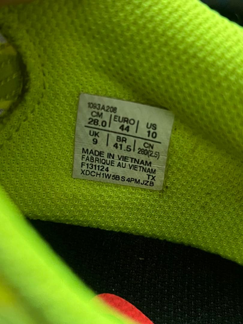 ウィンドスプリント 28.0