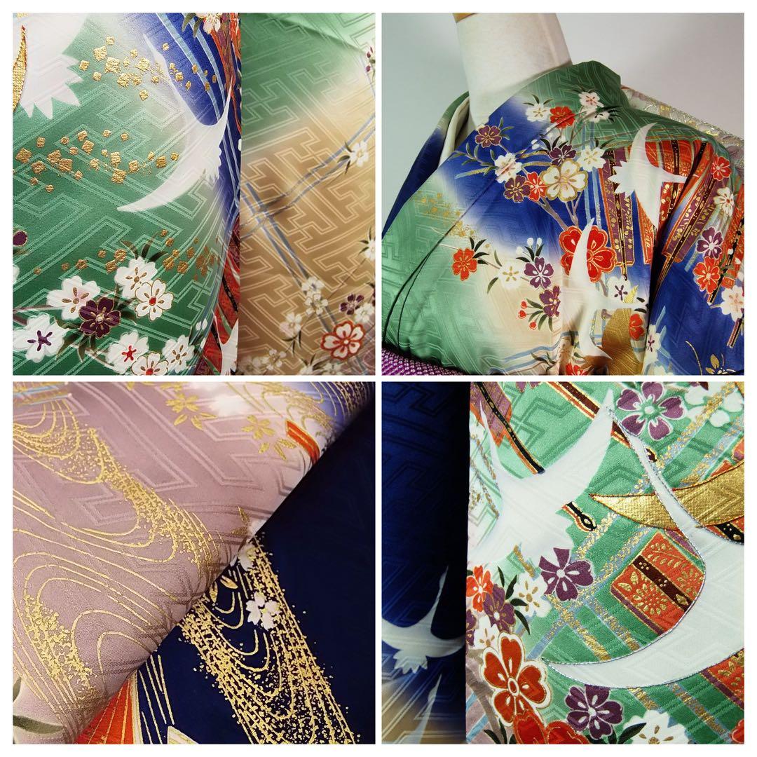 豪華振袖3点セット＊染め分け古典柄 金駒刺繍 沙耶型地紋 長襦袢・袋帯 晴れ着