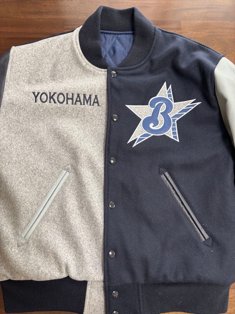 横浜DeNAベイスターズ　GET THE FLAG 2023 スタジャン