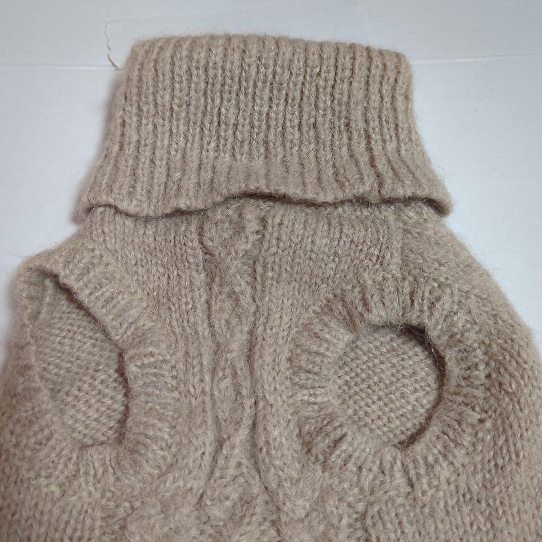 アトリエgg　ニットベスト　２３サイズ