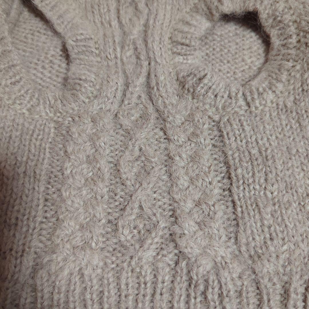 アトリエgg　ニットベスト　２３サイズ