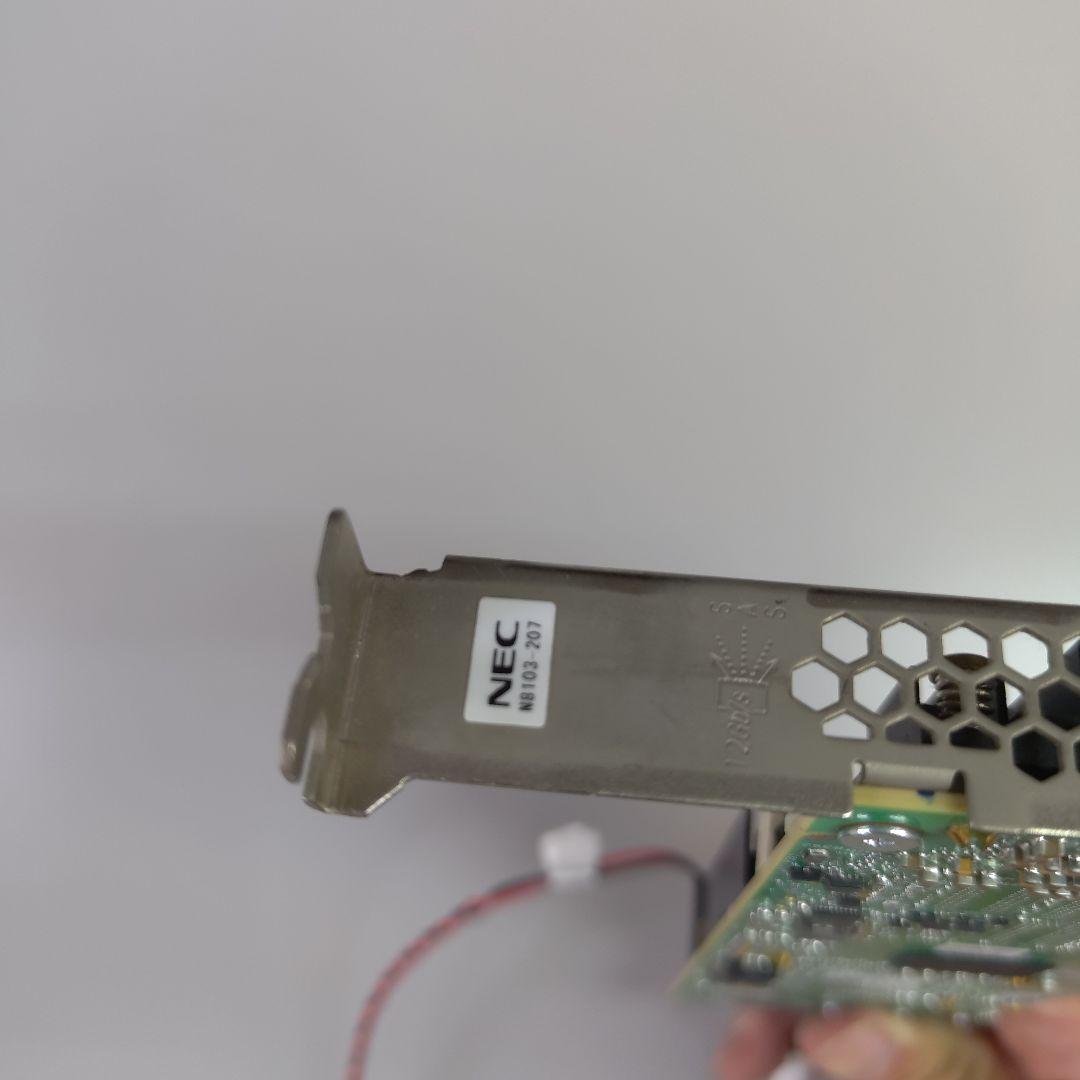 ✱LSI MegaRaid RAIDコントローラ 2GB✱